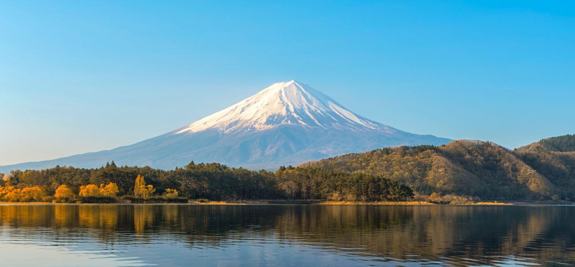 Mount Fuji climb