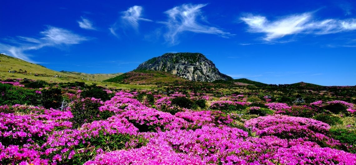 Mount Hallasan, highest mountain in South Korea